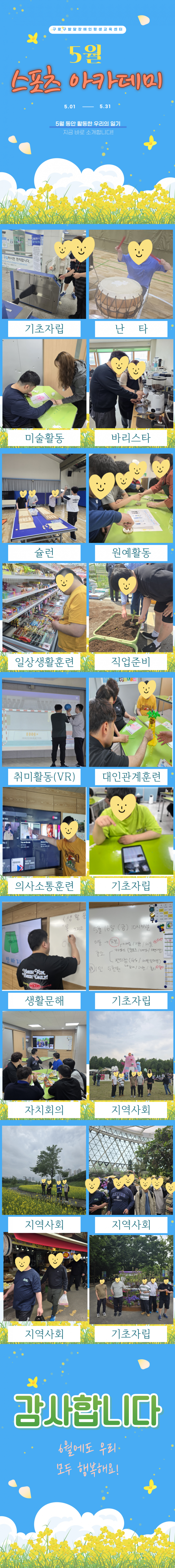 34336afce508c7ba4436cbe60ba1850d_1748570296_8632.png