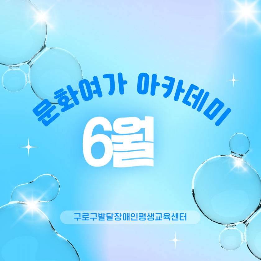1bc6b0bc048924ebb0efbbd4f3fea5c5_1751451054_263.png