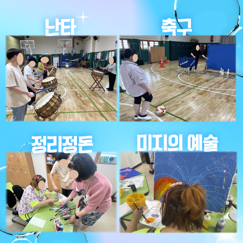 1bc6b0bc048924ebb0efbbd4f3fea5c5_1751451055_8103.png
