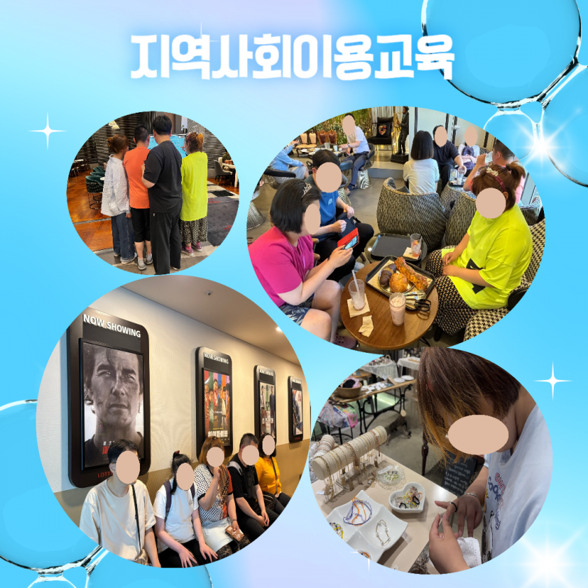 1bc6b0bc048924ebb0efbbd4f3fea5c5_1751451056_8368.png