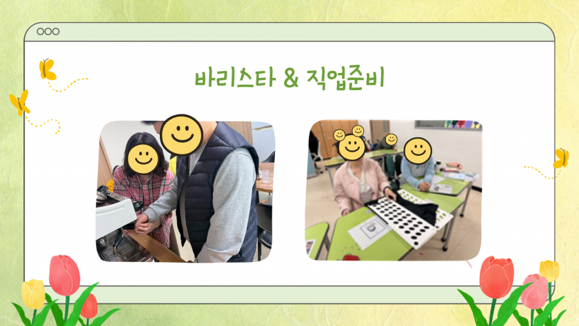 4a0774be2e0ea4021d4e1e141f94a7be_1777869493_2788.png