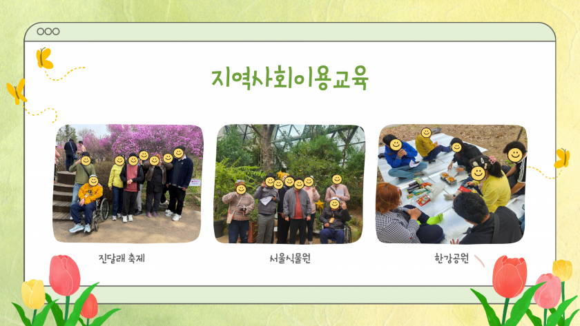 4a0774be2e0ea4021d4e1e141f94a7be_1777869506_473.png