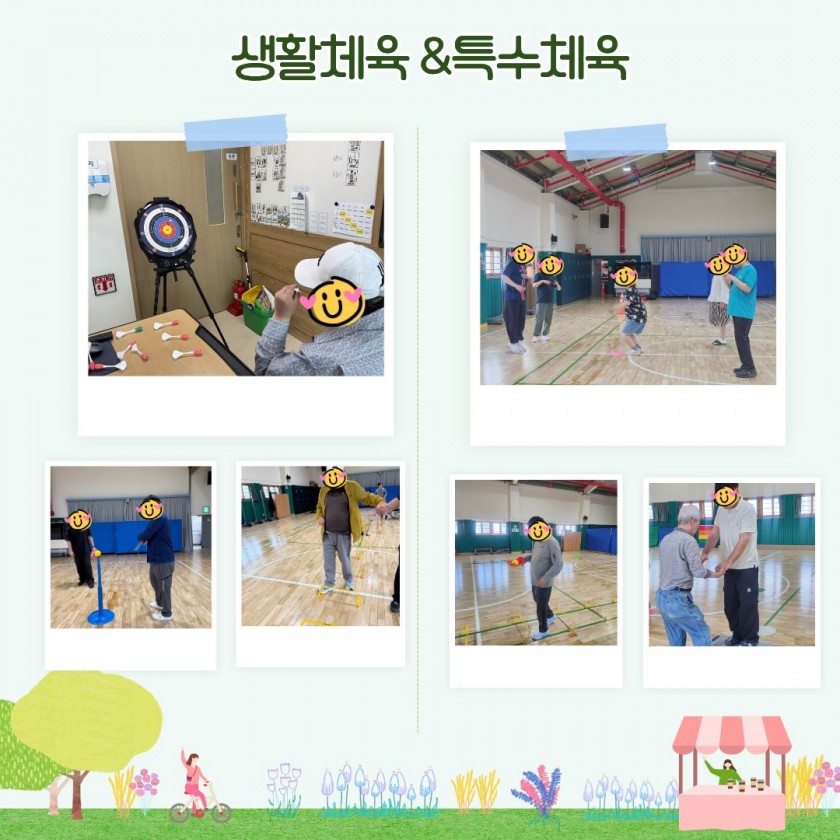 468067ef24402c35bd57130568c2bad2_1780303284_4934.jpg